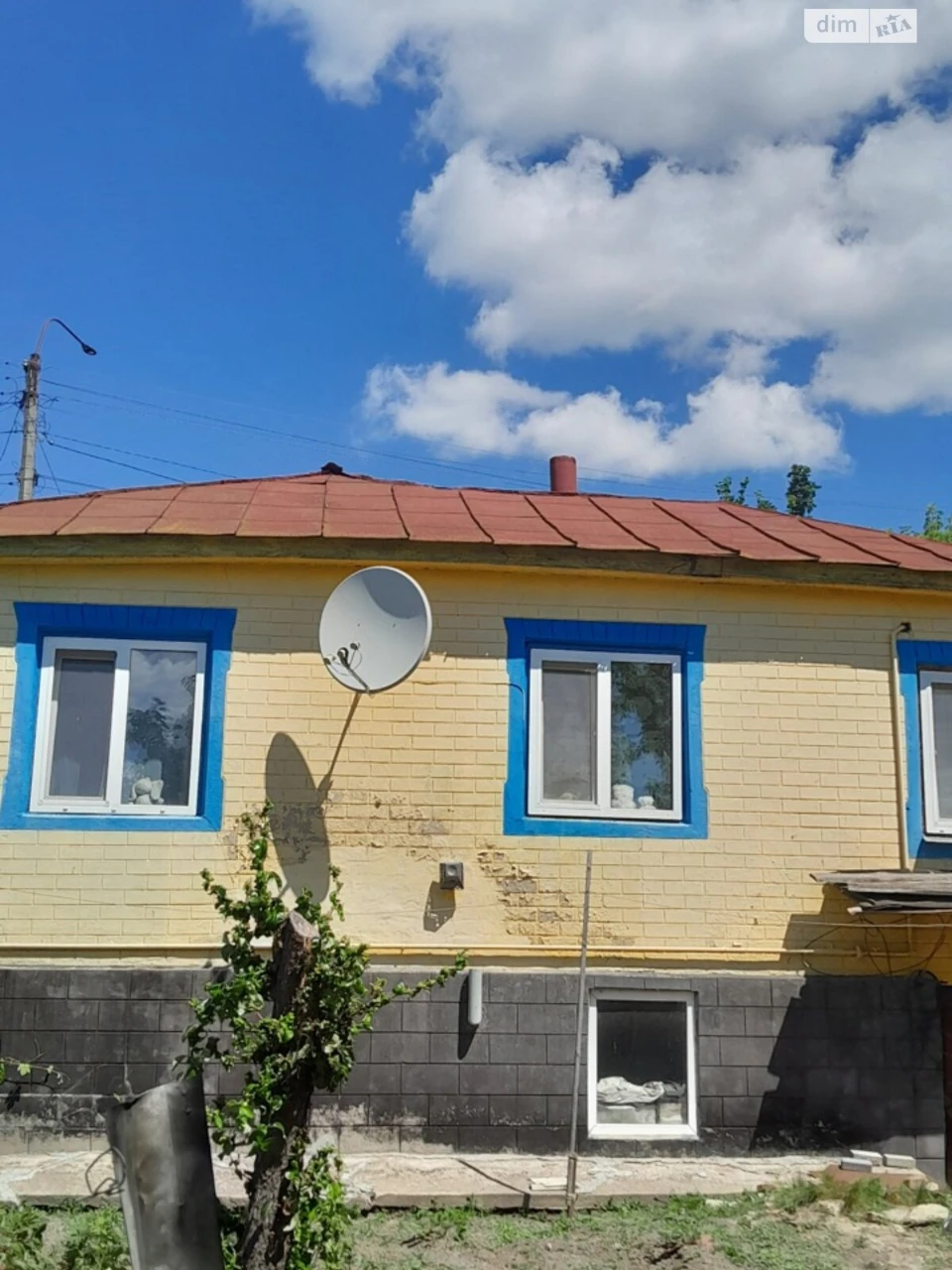 Продаж Дім Богуслав