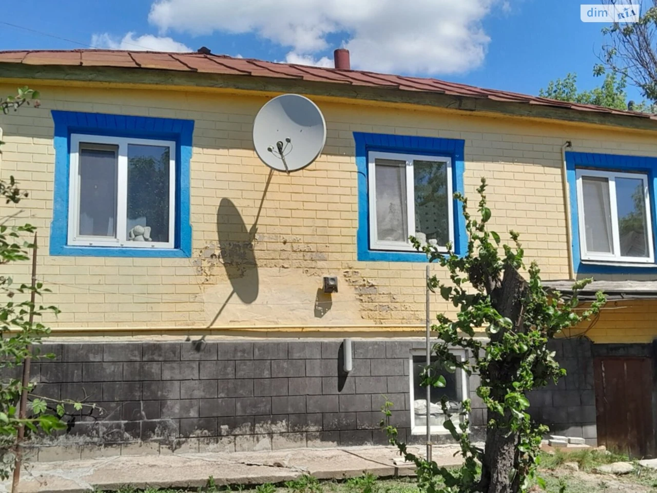 Продаж Дім Богуслав