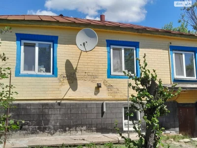 Продаж Дім Богуслав
