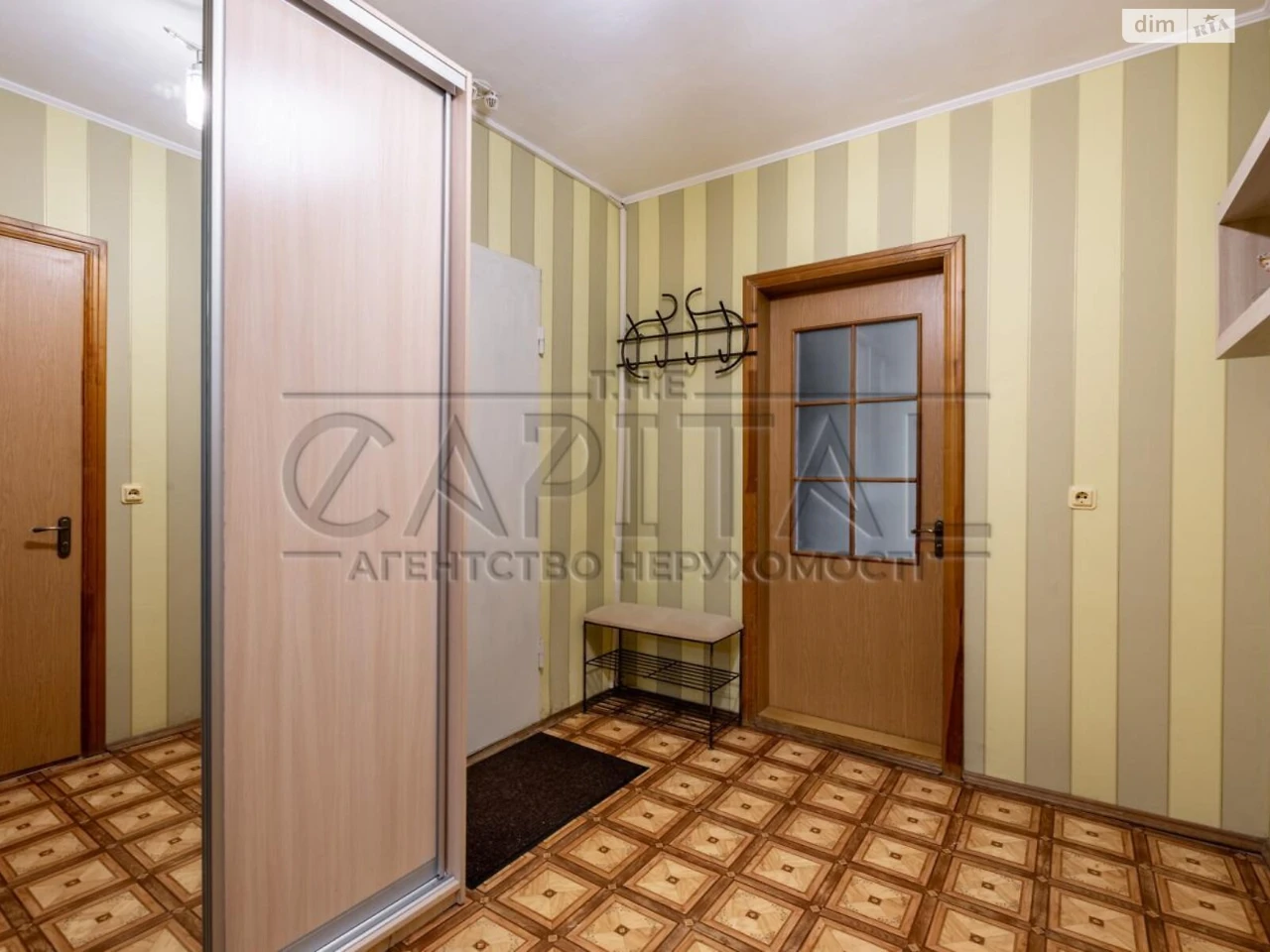 Продаж Квартира Теремки-2