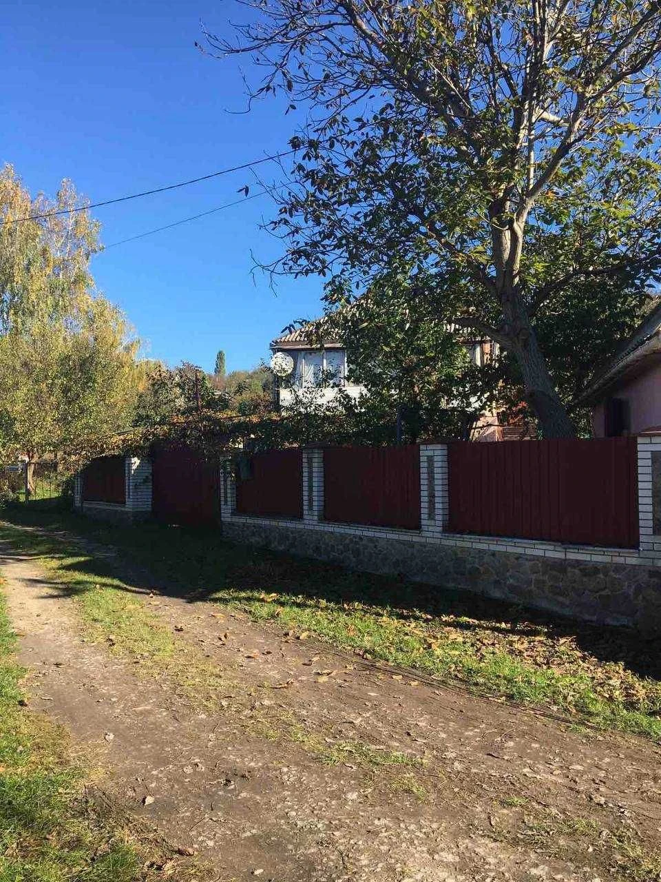 Продаж Будинку в Богуславі !