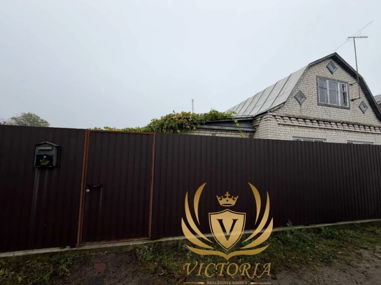 Продам цегляний будинок у місті Бориспіль!