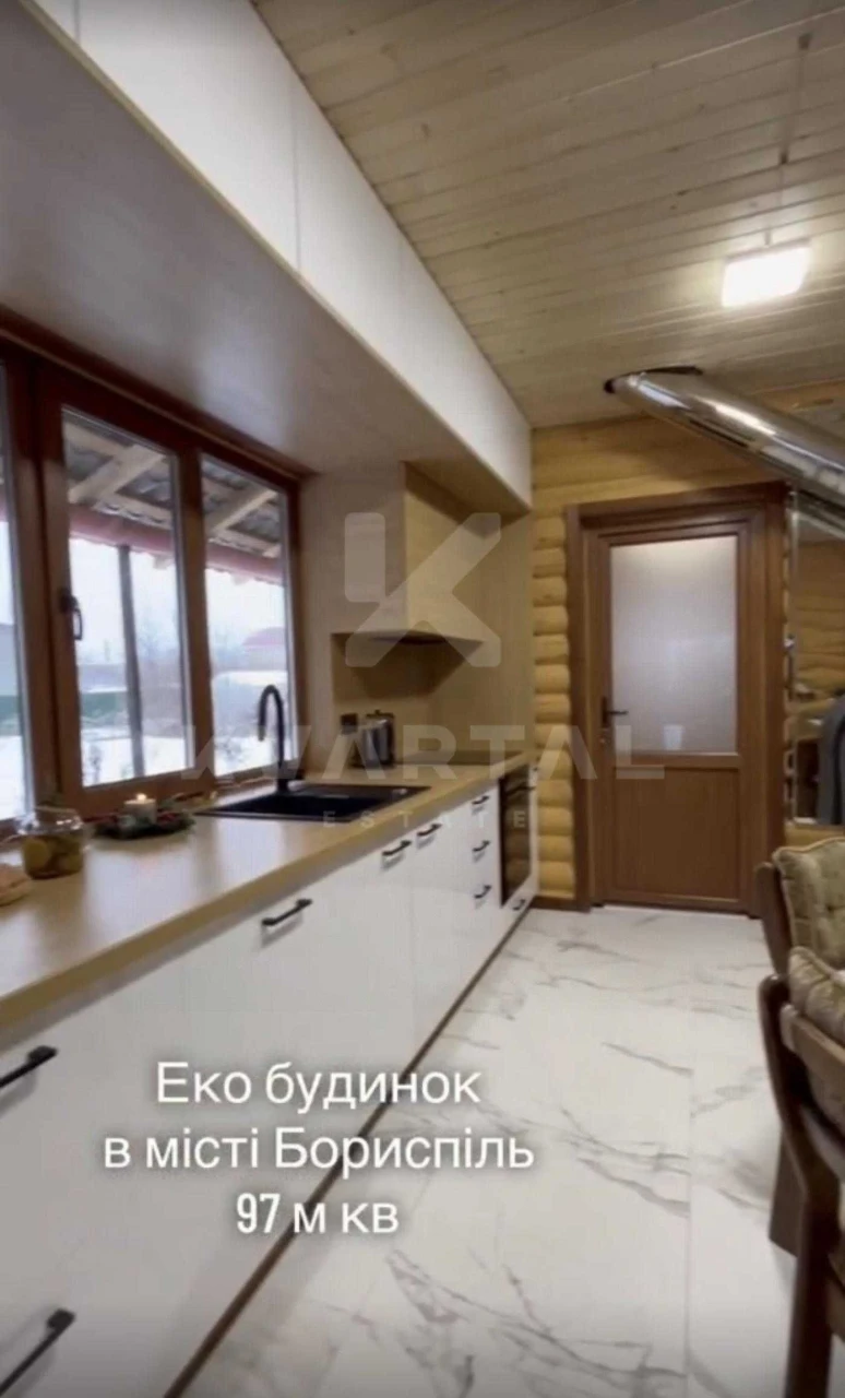 Затишний будинок зі смереки з дизайнерським ремонтом м Борис