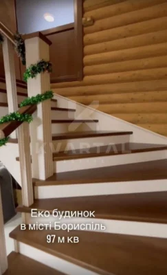 Затишний будинок зі смереки з дизайнерським ремонтом м Борис