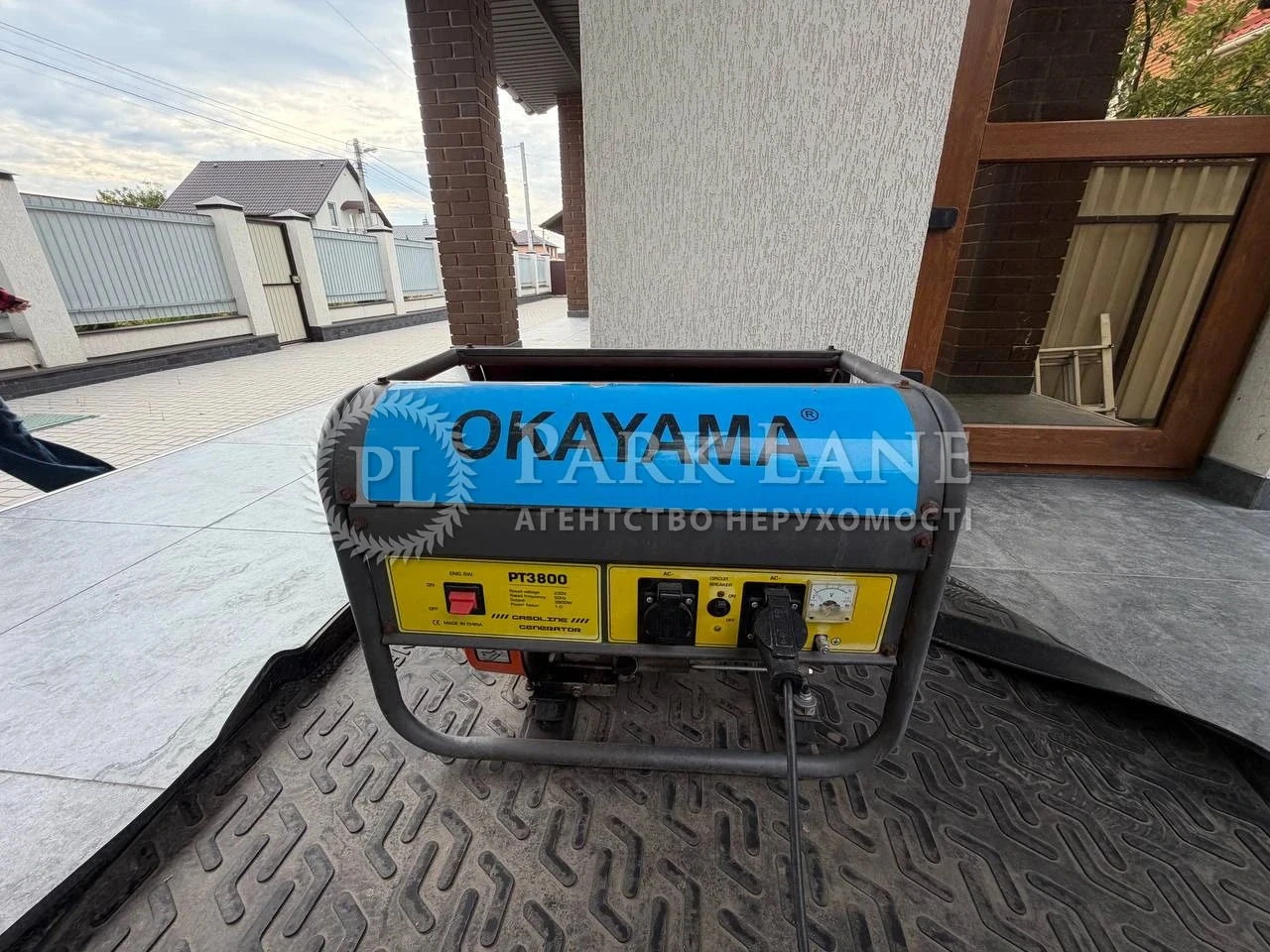 Продаж будинку, вул. Шкіля, Бориспіль / W-7474854
