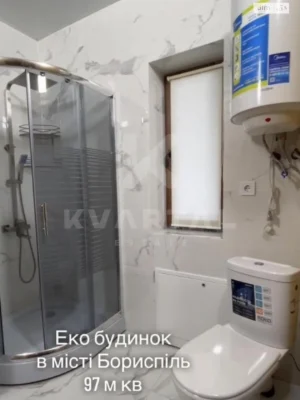 Продаж Дім