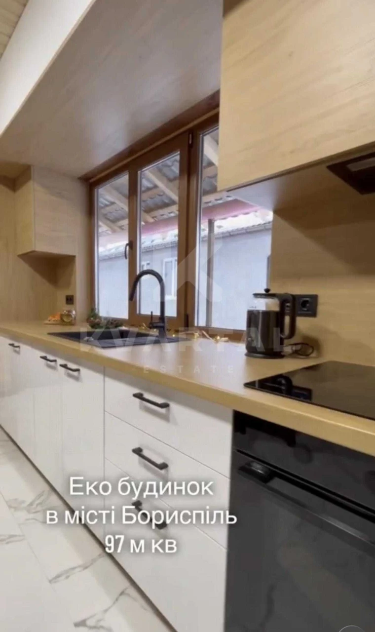 Продам ЭКО ДОМ возле Киева КАМІН Сонячні панелі АВТОНОМІЯ Бу