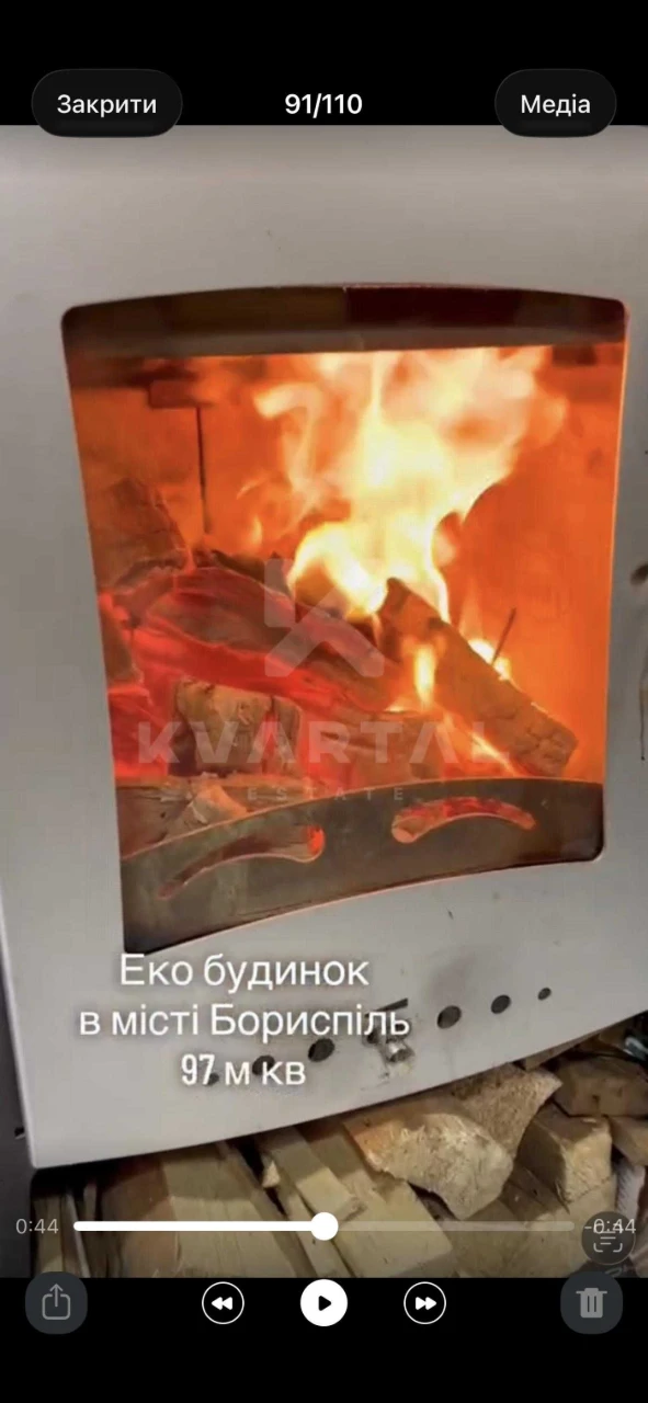 Продам ЭКО ДОМ возле Киева КАМІН Сонячні панелі АВТОНОМІЯ Бу