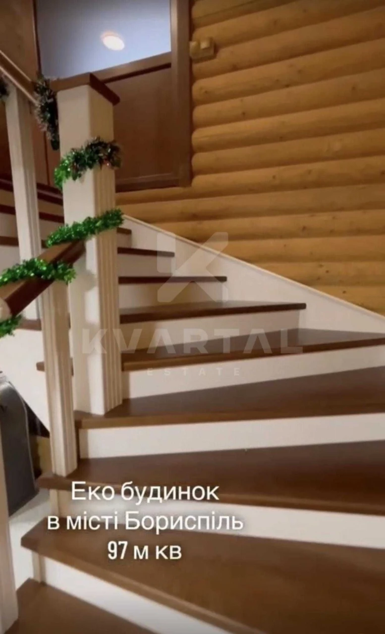 Продам ЭКО ДОМ возле Киева КАМІН Сонячні панелі АВТОНОМІЯ Бу