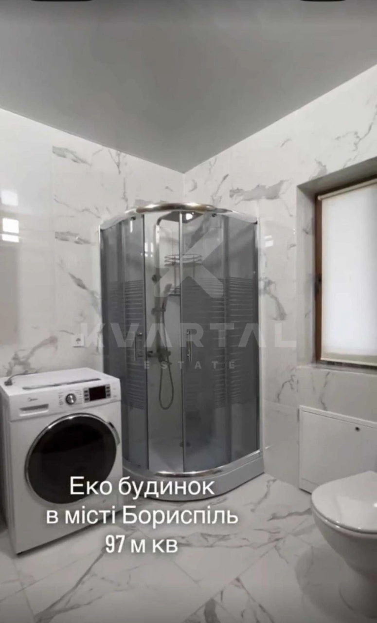 Продам ЭКО ДОМ возле Киева КАМІН Сонячні панелі АВТОНОМІЯ Бу