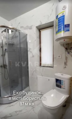 Продам ЭКО ДОМ возле Киева КАМІН Сонячні панелі АВТОНОМІЯ Бу