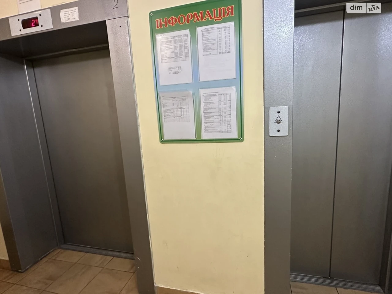Продажа квартир Приморский.