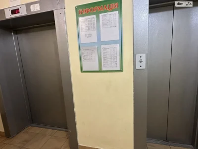 Продажа квартир Приморский.