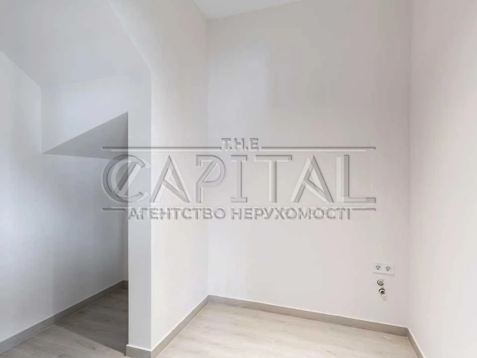 Будинок. Бориспіль, Центральна