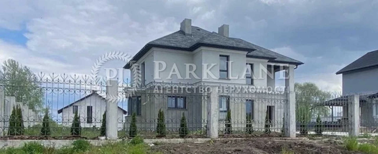 Продаж Чудового Будинку Бориспіль вул. Малишка Без комісії