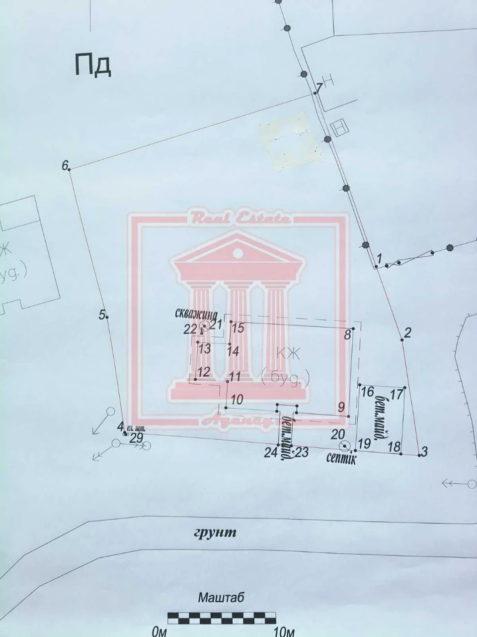 ‼️Без комісії‼️Будинок одноповерховий на 3 кімнати м. Борисп
