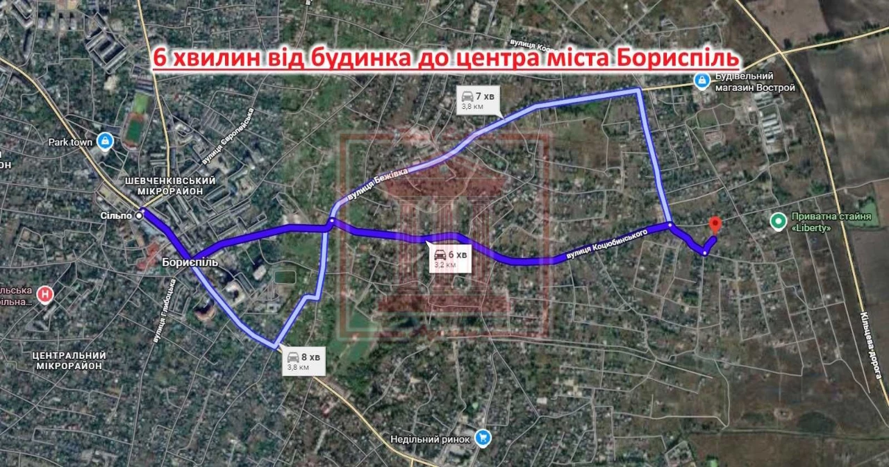 ‼️Без комісії‼️Будинок одноповерховий на 3 кімнати м. Борисп