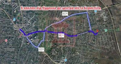 ‼️Без комісії‼️Будинок одноповерховий на 3 кімнати м. Борисп
