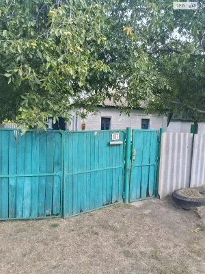 Продаж Дім