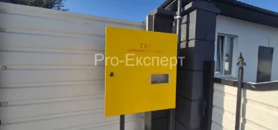 Продаж газофікованих нових будинків 2026 року по вул. Глибоц