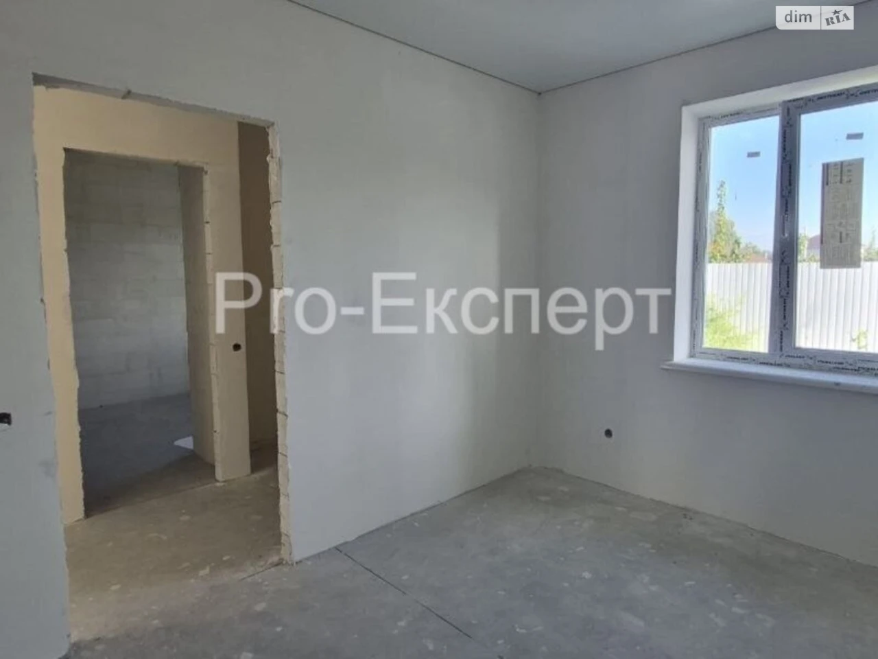 Продаж будинку