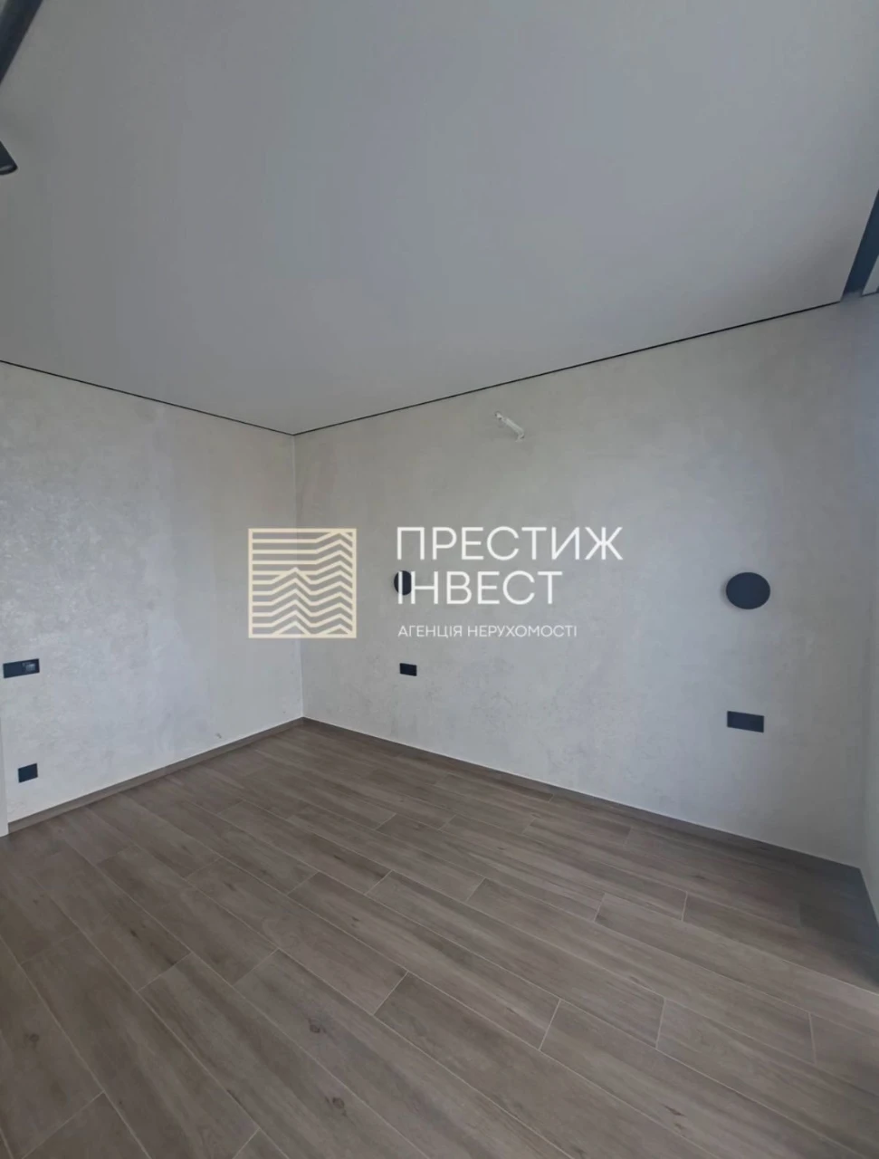 Townhouse for Sale in "Dream House" Residential Complex