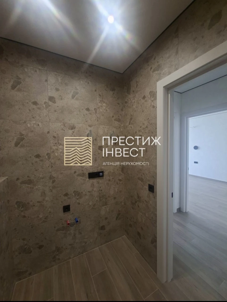 Townhouse for Sale in "Dream House" Residential Complex
