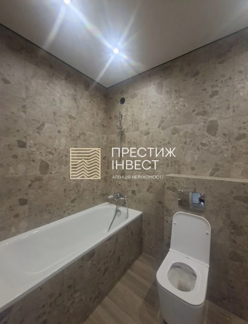 Townhouse for Sale in "Dream House" Residential Complex