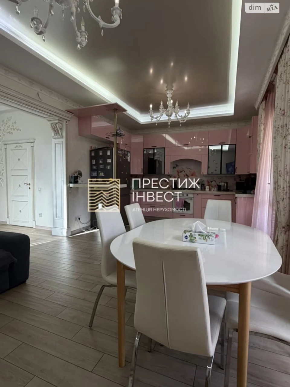 Продаж Дім