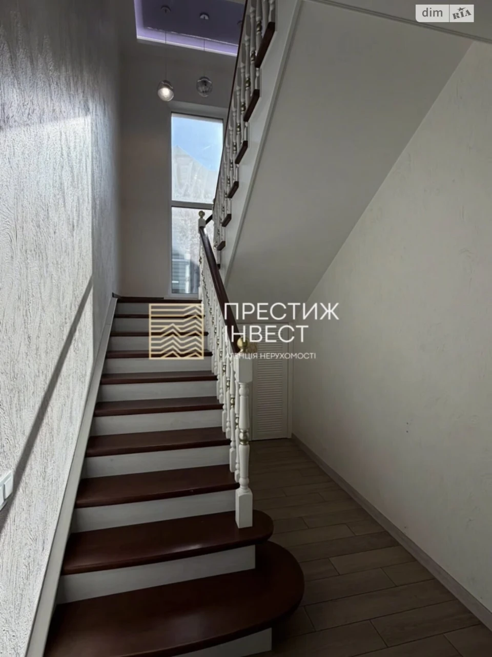 Продаж Дім