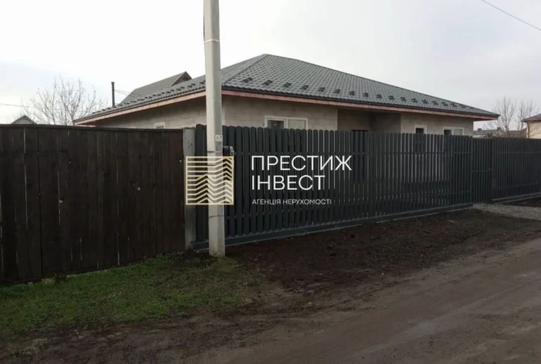 Продаж будинку на земельній ділянці 6 соток