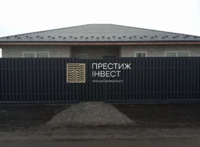 Продаж будинку на 6 сот земельної ділянки