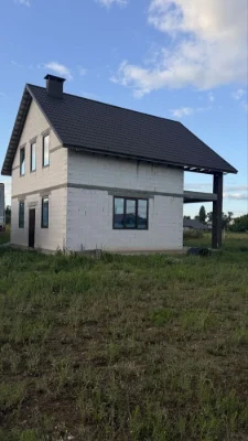 For Sale: New Modern House