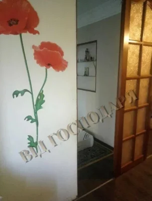 Sale of 2-room apartment 46.2 m², Akademika Tupoleva str.