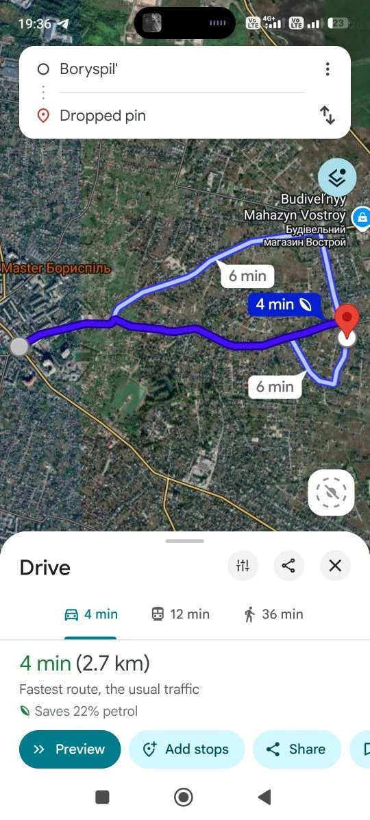 Будинок в Борисполі. Обирайте безпечне і незалежне житло! Но