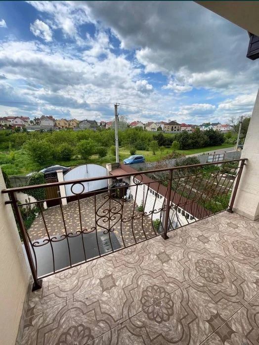 House Chervony Khutor