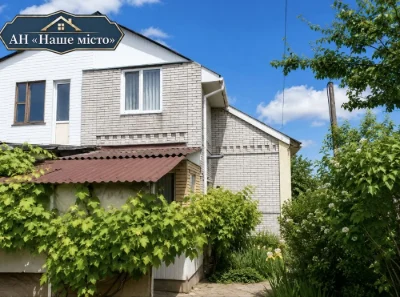 Продаж 2-х пов. Частина Будинку 125 кв.м 4 сот вул. Чкалова