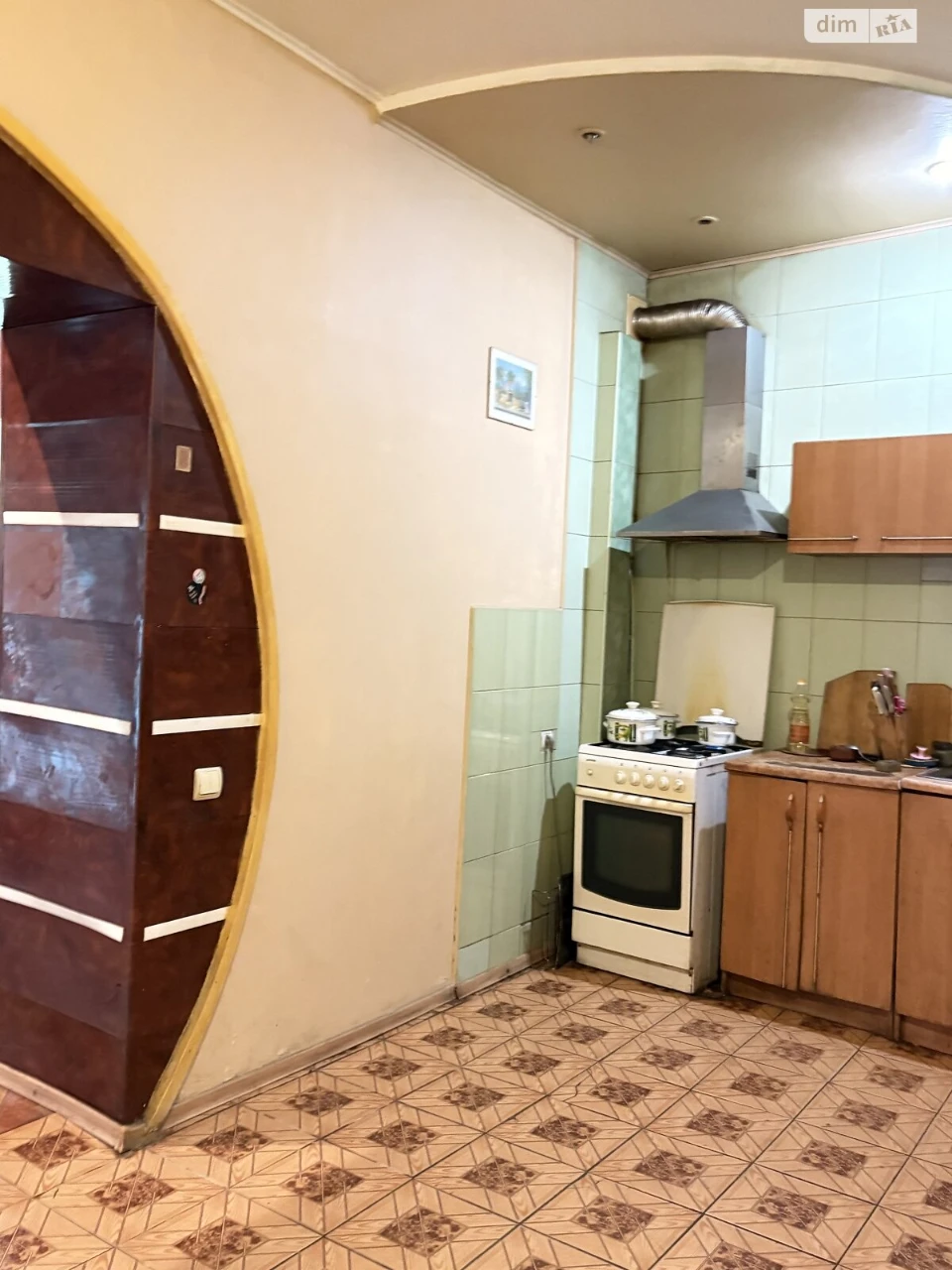 Продаж Частина будинку