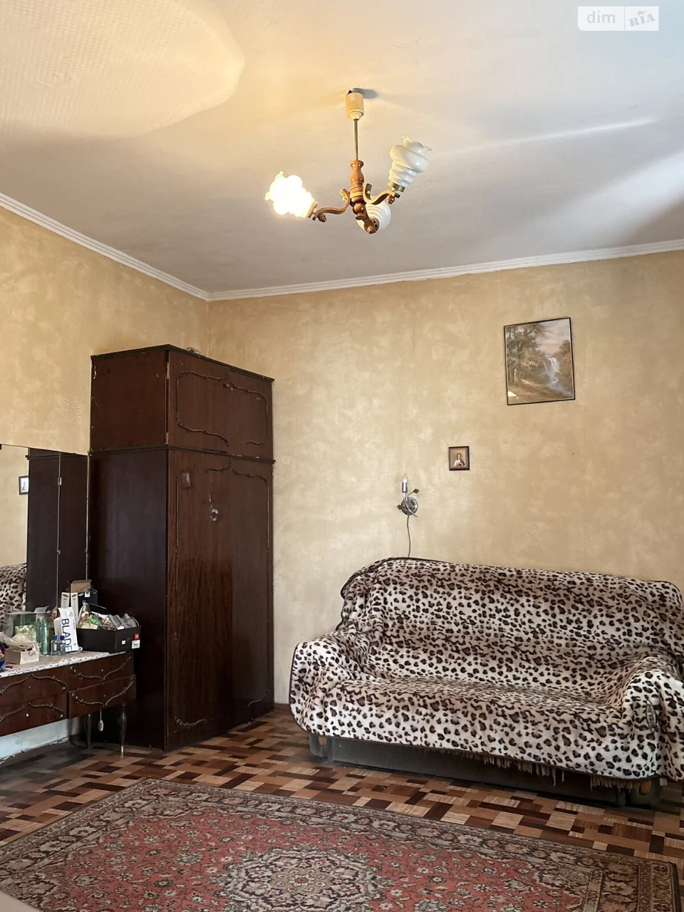 Продаж Частина будинку