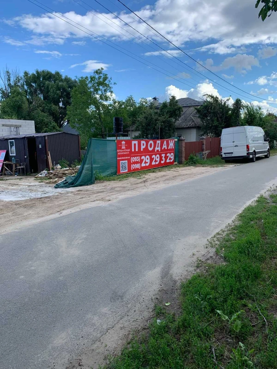 ‼️Без комиссии‼️ Современная двухэтажная вилла в центре г. Борисполя