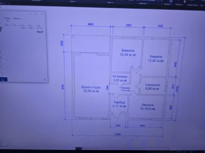Продам будинок  новобудова