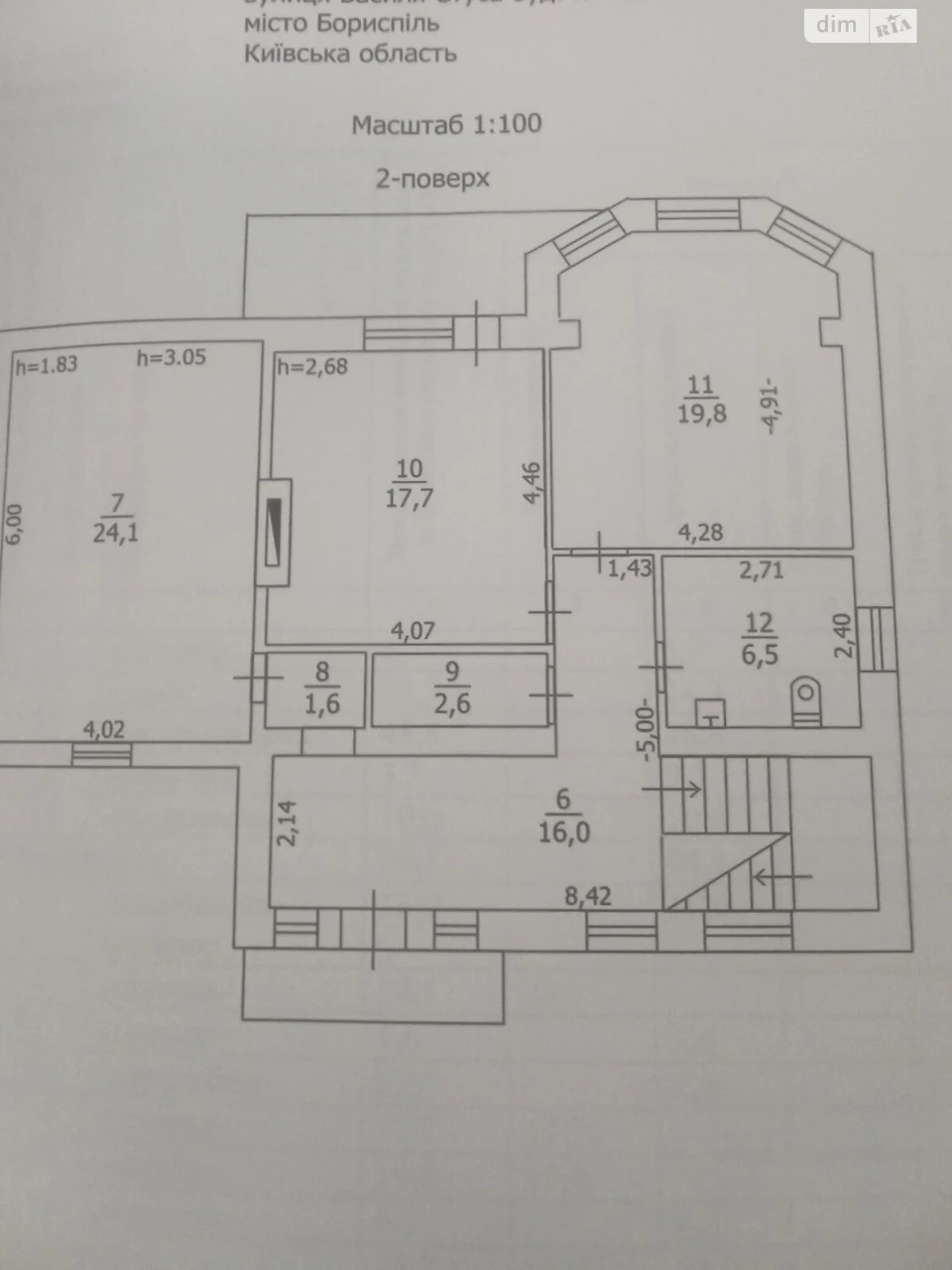 Продаж Дім