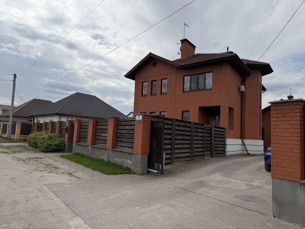 Продажа дома Борисполь