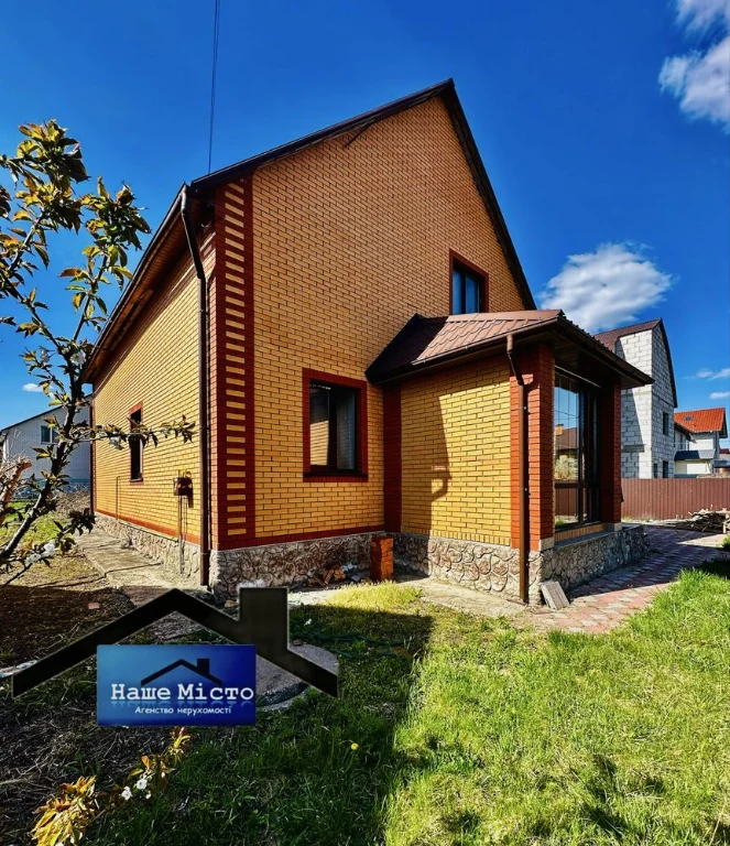 ПРОДАЖ газифікованого Будинку 160 кв.м 8 сот Права сторона м