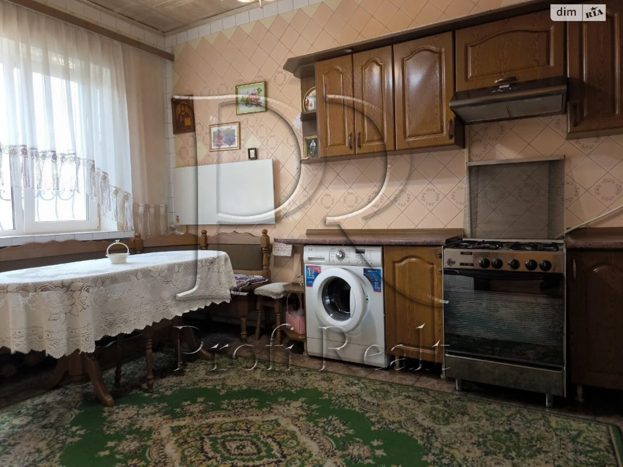 Продаж Дім