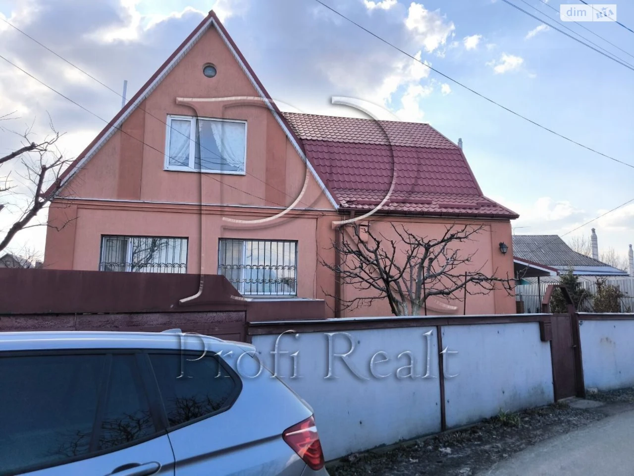 Продаж Дім