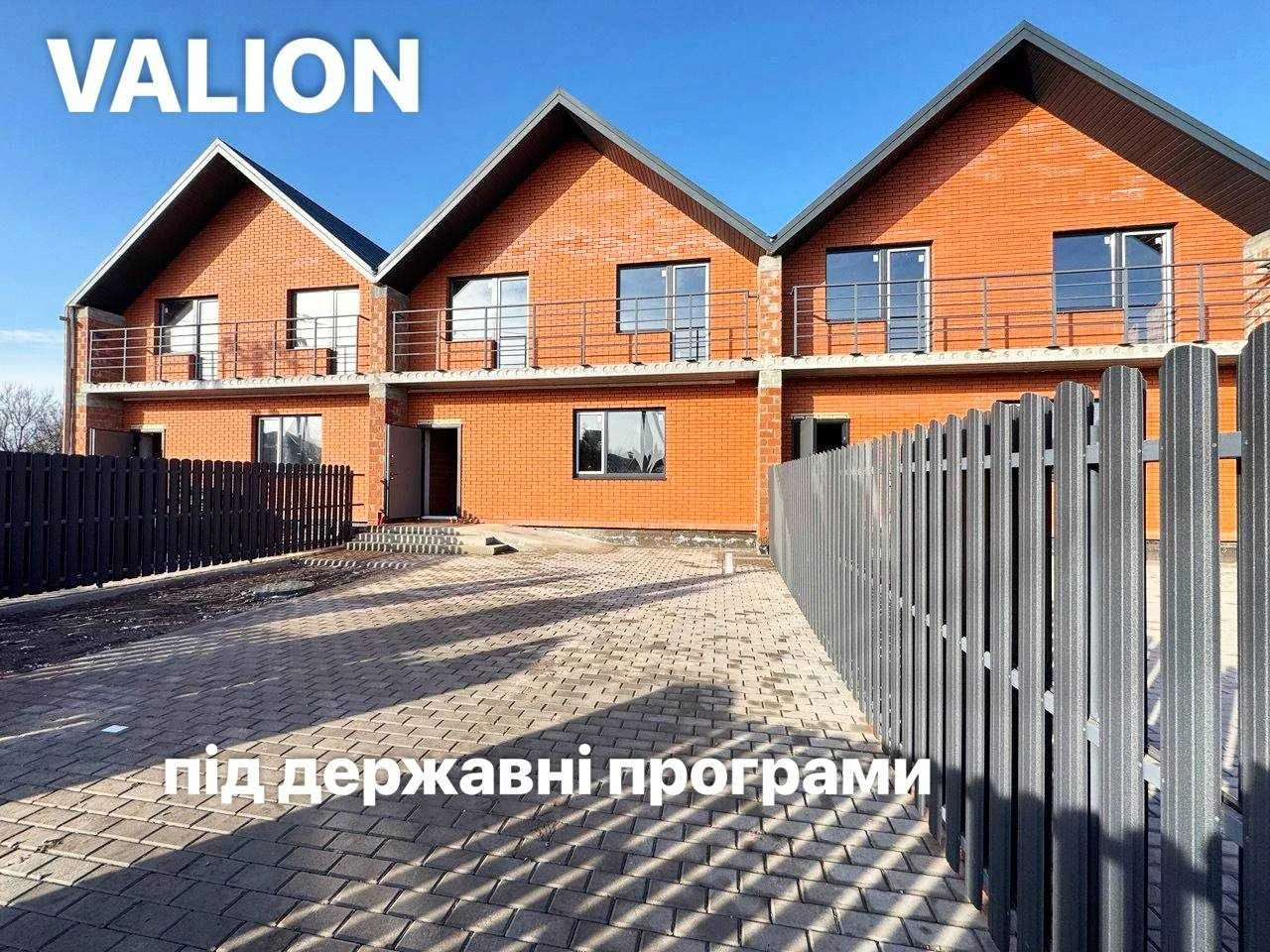 ЦЕГЛЯНИЙ Таунхаус 110 кв.м на 2,7 сот землі з РЕМОНТОМ- ГАЗ