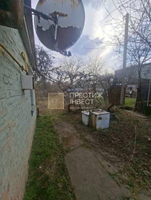 Sale of half a house on a 5-acre plot