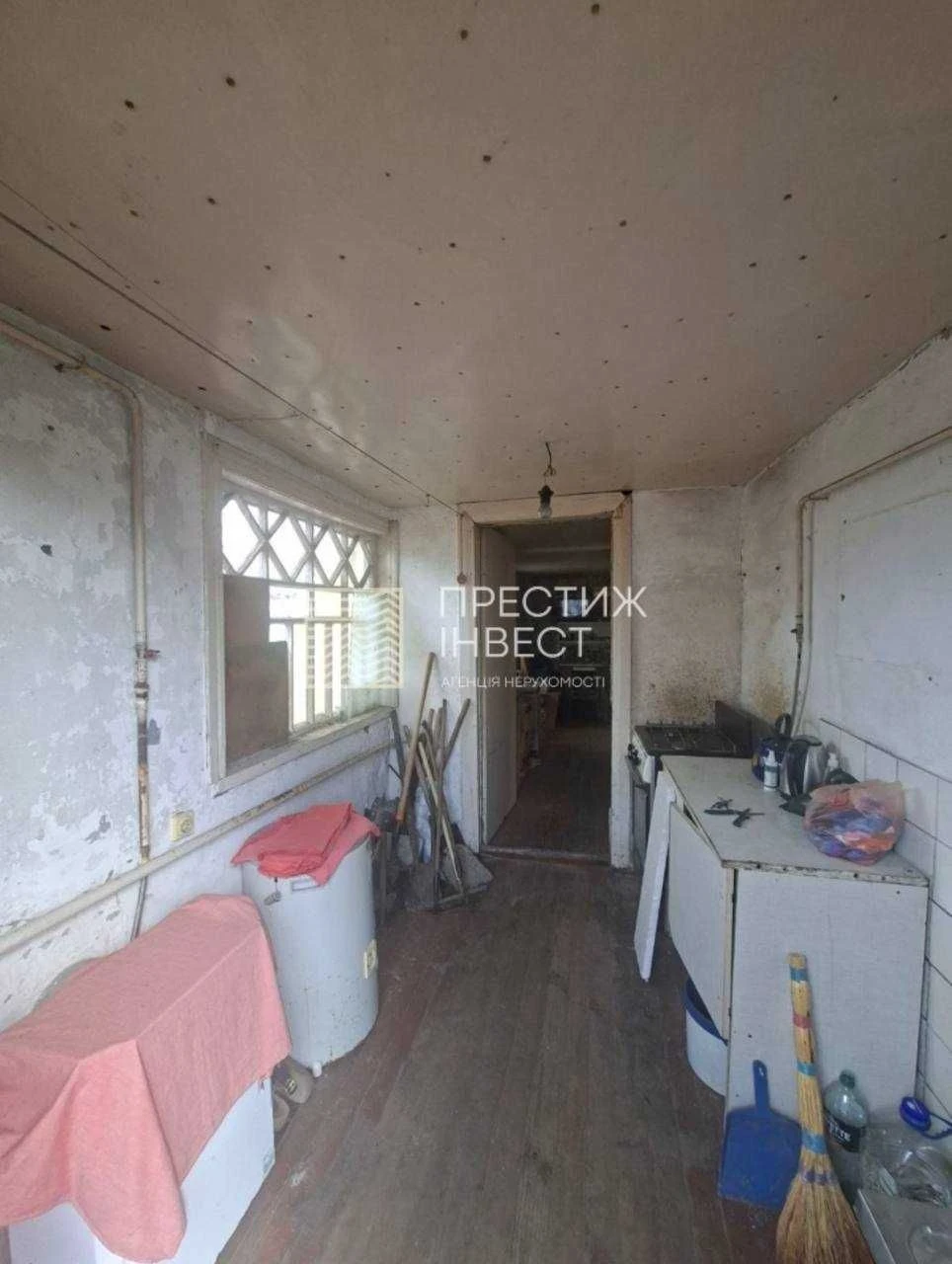 Sale of half a house on a 5-acre plot