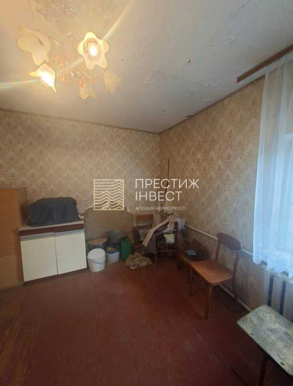 Sale of half a house on a 5-acre plot